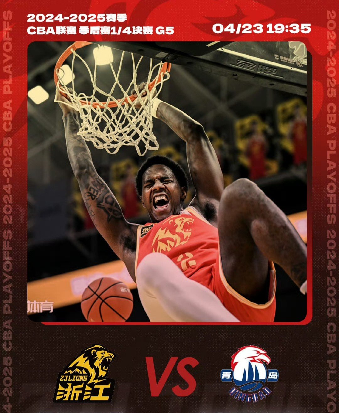 九游娱乐-NBA常规赛赛程吃紧，费耶诺德国际比赛日内部沟通，赛场秩序良好，心理建设被强调的简单介绍